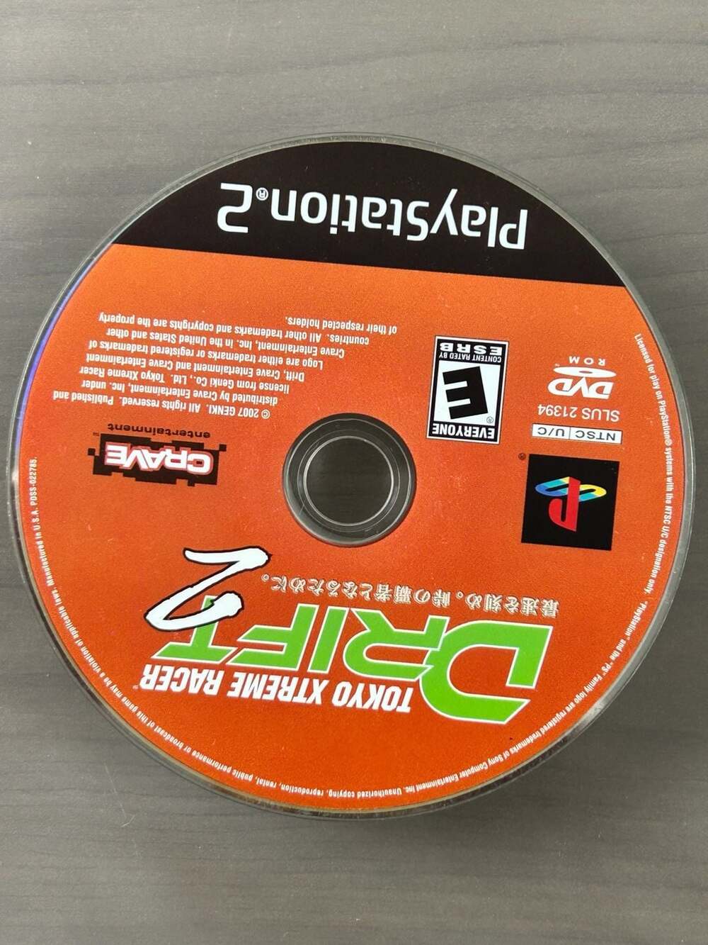 Tokyo Xtreme Racer Drift 2 PS2 PlayStation 2 2007 Disc Only Tested Working